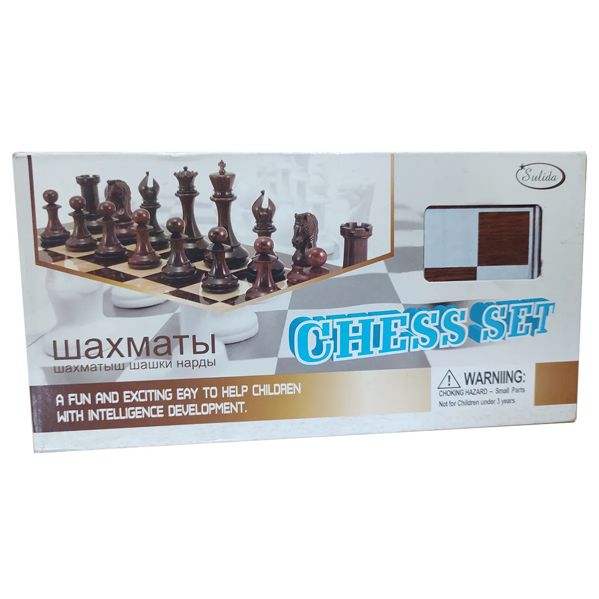 GENERICO - Tablero De Ajedrez Grande De Madera Tamaño 30x30 cm