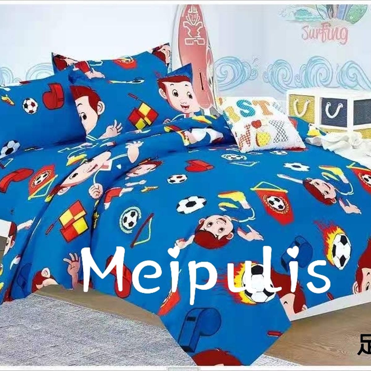 GENERICO - Cobertor de verano tipo Quilt con fundas - 1,5 Plaza Futbol