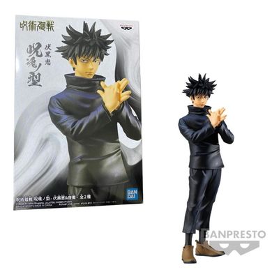 Imagen 2 del producto JUJUTSU K MEGUMI FUSHIGURO