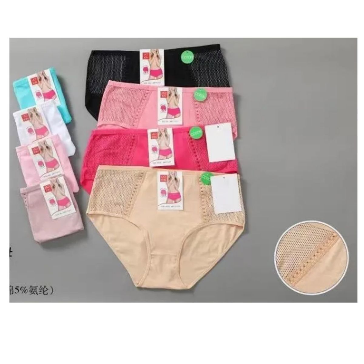 EVERSO - Pack 12 Calzones Algodón Mujer Tiro Alto Señora Tallas Grandes..