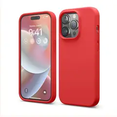 GENERICO - Carcasa compatible con Iphone 14 pro max rojo