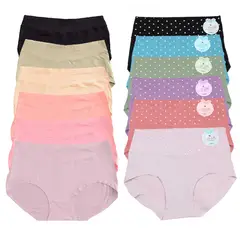 EVERSO - Pack 12 Calzones De Mujer Tiro Alto Bambu Grand.