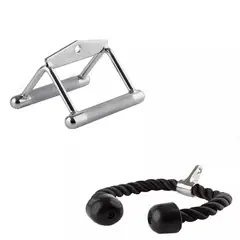 BASKO FITNESS - Cuerda Triceps Tomada Remo Pack Accesorios Polea