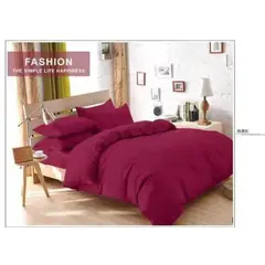 01 AUDIO - Juego De Sabanas 2 plaza + 2 Fundas D Almohadas Burdeo