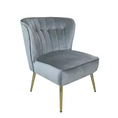 MSA MUEBLES SANTA ANA - Poltrona Sari De color Gris
