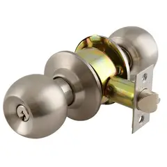 ODIS - Cerradura Cilíndrica 201 Comunicación - Plata