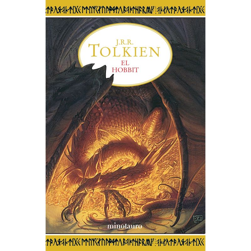 EDICIONES MINOTAURO - El Hobbit - Autor(a):  J. R. R. Tolkien