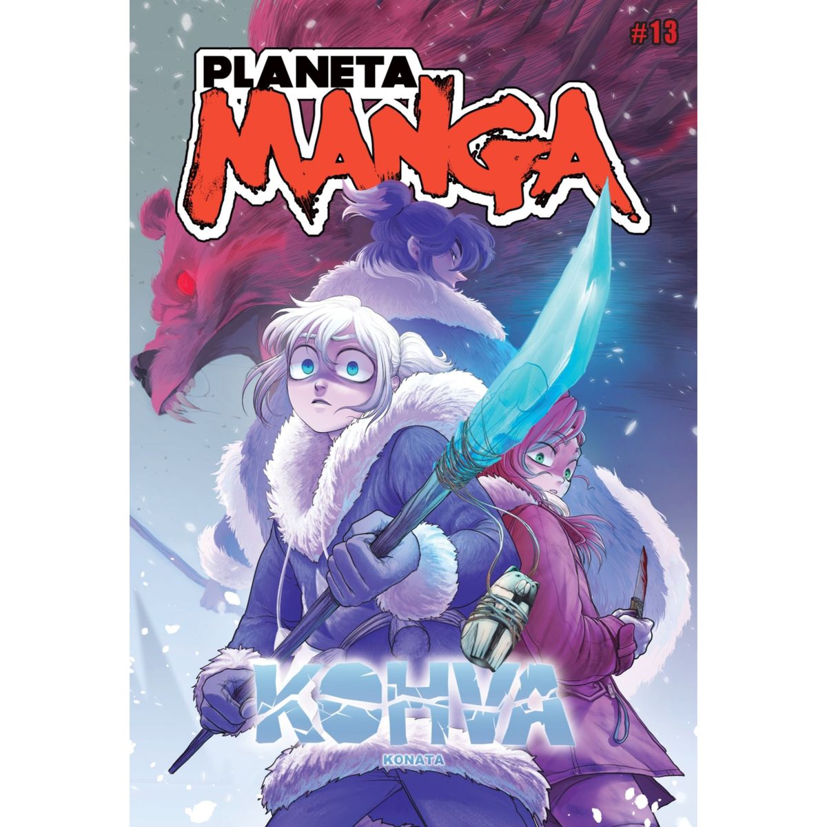 PLANETA - Planeta Manga Nº 13 - Autor(a):  Autores Varios