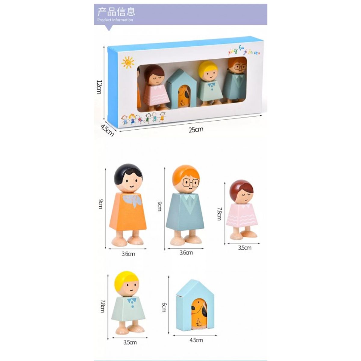 PELLITOS - CASITA DIDACTICA MADERA FAMILIA AMOBLADA