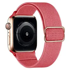GENERICO - Correa para Apple Watch Elásticas ajustables