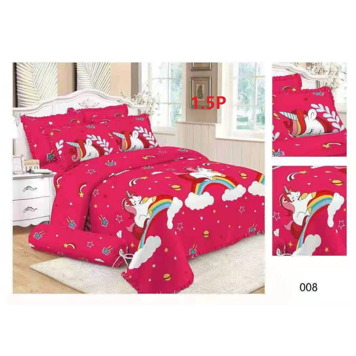 GENERICO - Cobertor de verano tipo Quilt con fundas - 1,5 Plaza 008