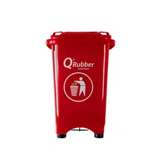 QRUBBER - Basurero Contenedor Basura 50 lts. con pedal rojo