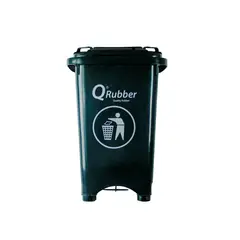 QRUBBER - Basurero Contenedor Basura 50 lts. con pedal gris
