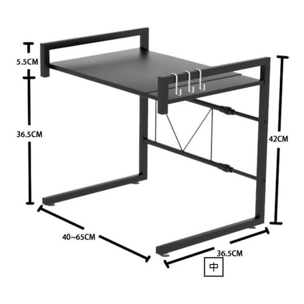 COLOR LAB - Mueble microondas cocina COLOR LAB