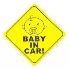 GENERICO - Letrero Baby on Board Chupete