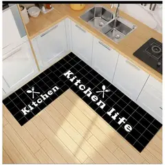 GENERICO - Pack de 02 Alfombra para Cocina con Antideslizantes.