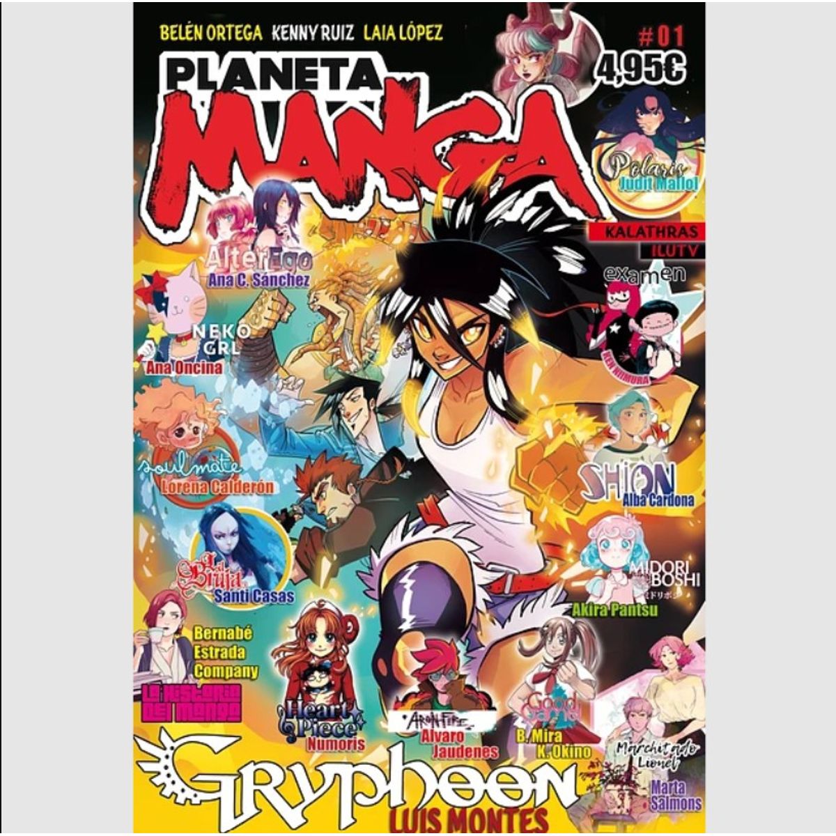 EDGE - Planeta Manga Tomo 1 - Gryphoon Editorial Planeta
