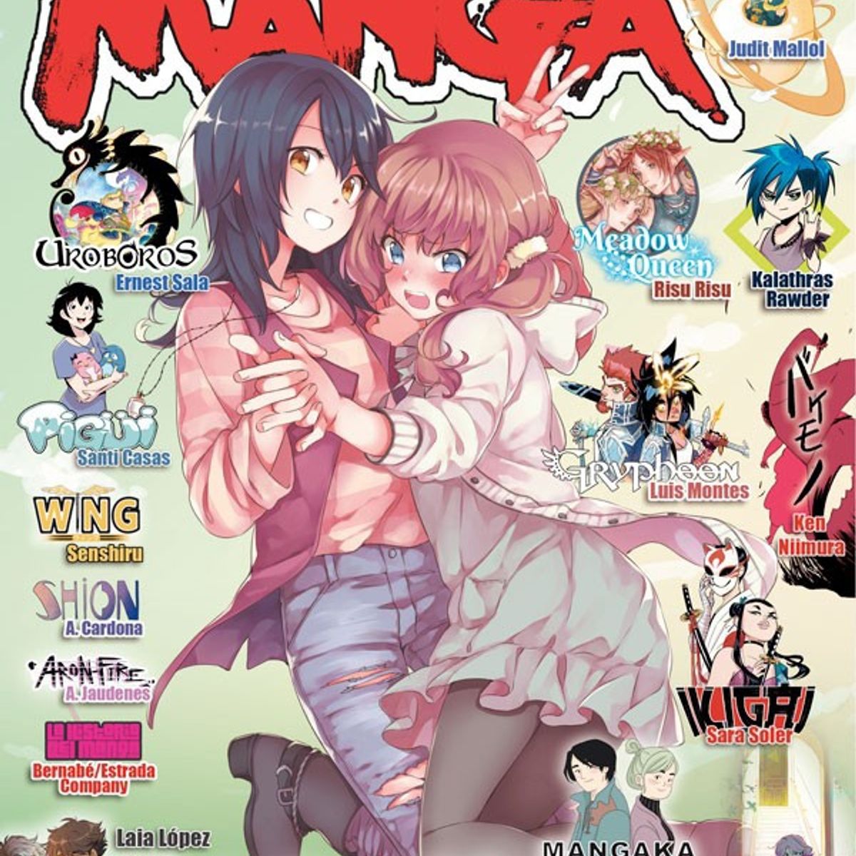 EDGE - Planeta Manga Tomo 2 - After Ego