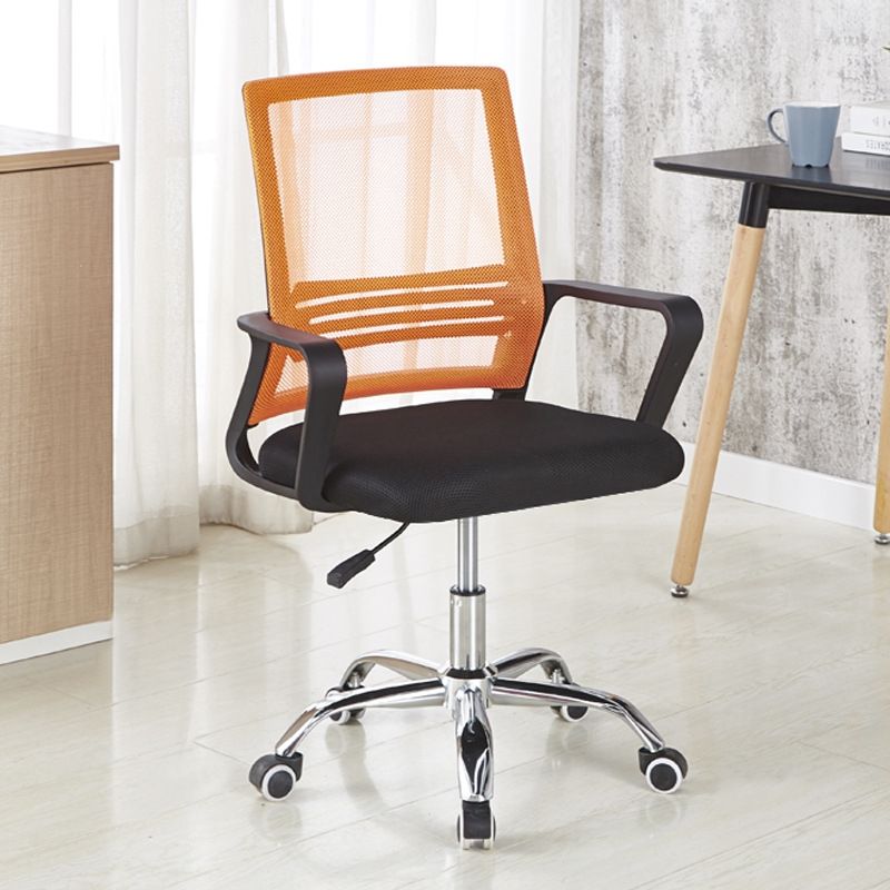GENERICO - Silla Oficina Escritorio 10185 Naranja