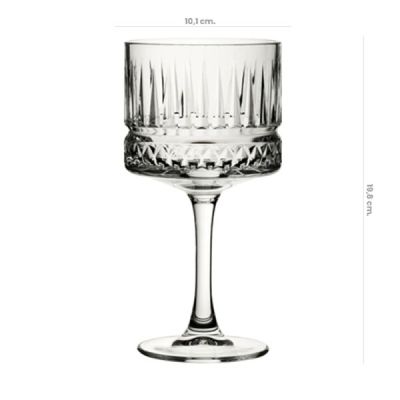 Imagen 2 del producto Set de 4 copas Elysia 500cc Elegante Gin Trago