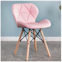Sillas Eames Mariposa Rosa