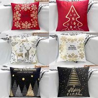 Fundas para cojín de Navidad pack seis Surtidos