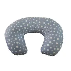GENERICO - Cojín Lactancia - Azul Jeans Estrellas - Azul Jeans Liso
