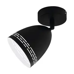 EGLO - Foco Sobrepuesto Sabatella Acero Negro H200 DM120 1x28W E14 Cod98167