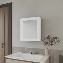 FMFURNITURE - Botiquin 1 Puerta Con Espejo - Blanco 52.2x47.2x14.6 cm