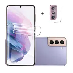 GENERICO - Lamina Hidrogel Para Samsung S21 Plus Camara
