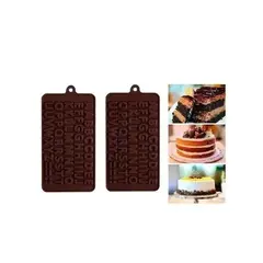 GENERICO - Pack 2 Moldes Chocolate Moldes De Silicona Molde Doble Abecedario
