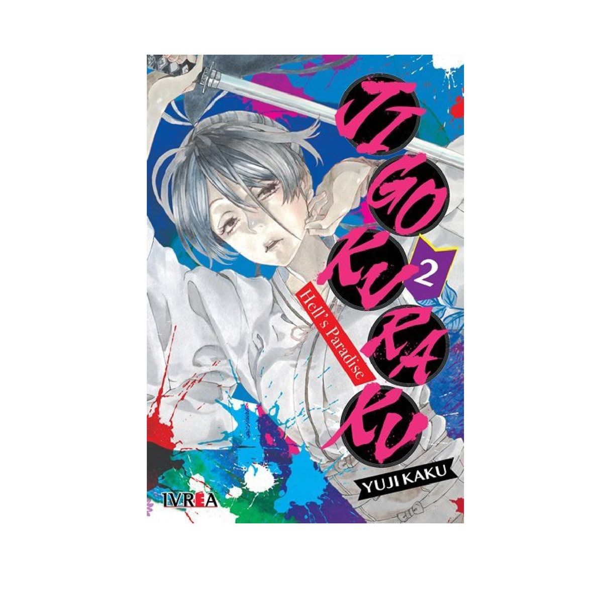 IVREA ARGENTINA - Manga Jigokuraku – Hells Paradise 2 - Ivrea Argentina