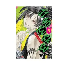 IVREA ARGENTINA - Manga Jigokuraku – Hells Paradise 5 -