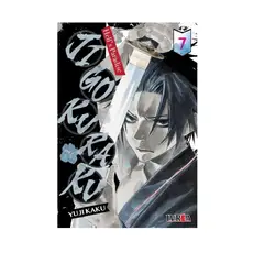IVREA ARGENTINA - Manga Jigokuraku – Hells Paradise 7 -