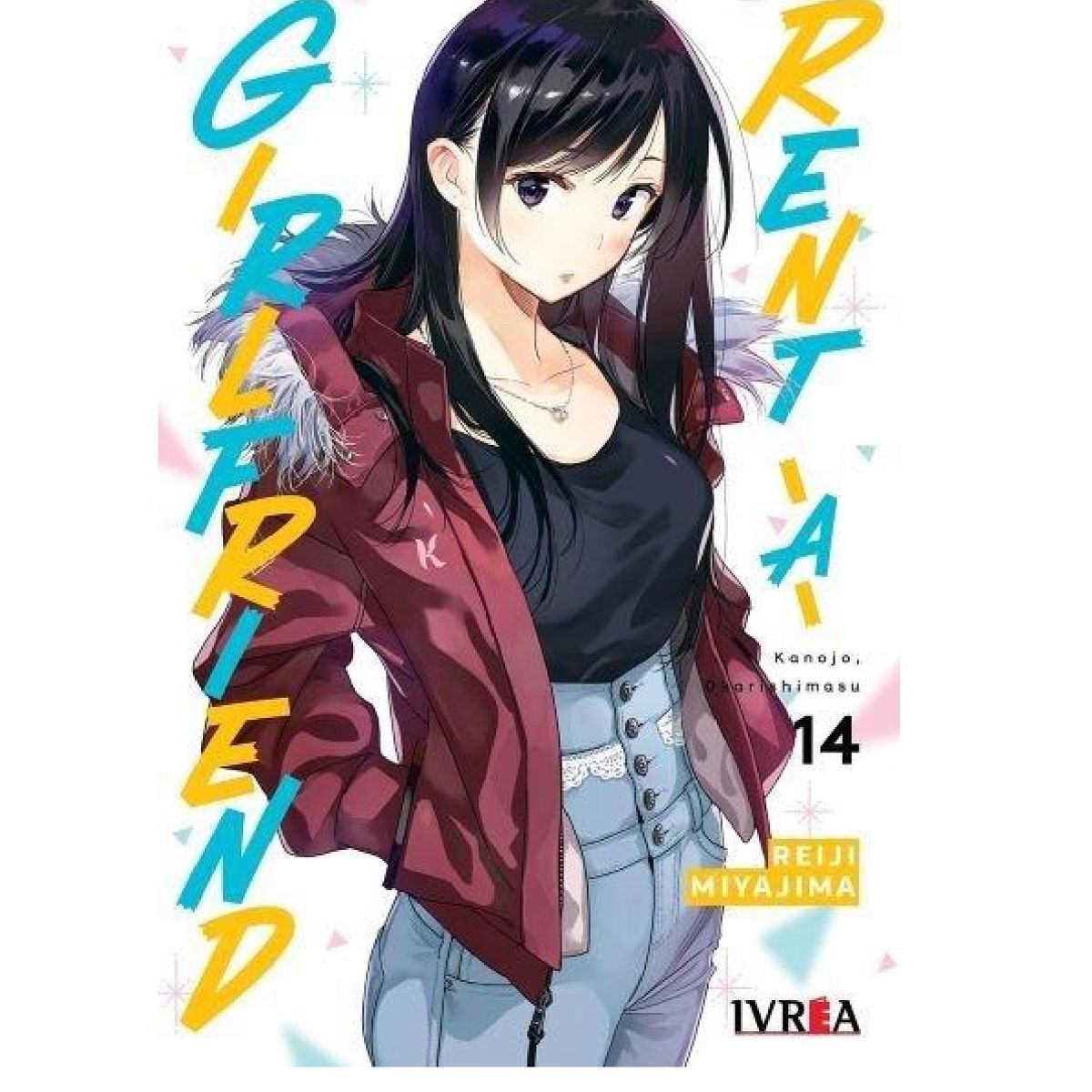 IVREA ARGENTINA - Manga Rent A Girlfriend 14 - Ivrea Argentina