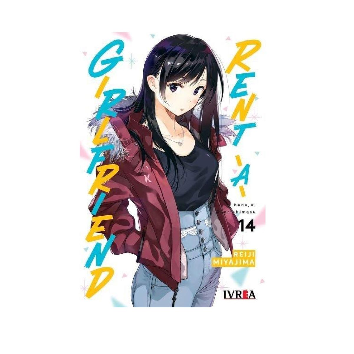 IVREA ARGENTINA - Manga Rent A Girlfriend 14 - Ivrea Argentina