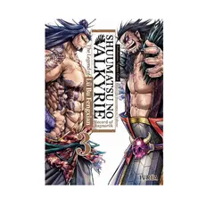 IVREA ESPAÑA - Manga Shuumatsu no Valkyrie The Legend of Lu Bu Fengxian 3 -