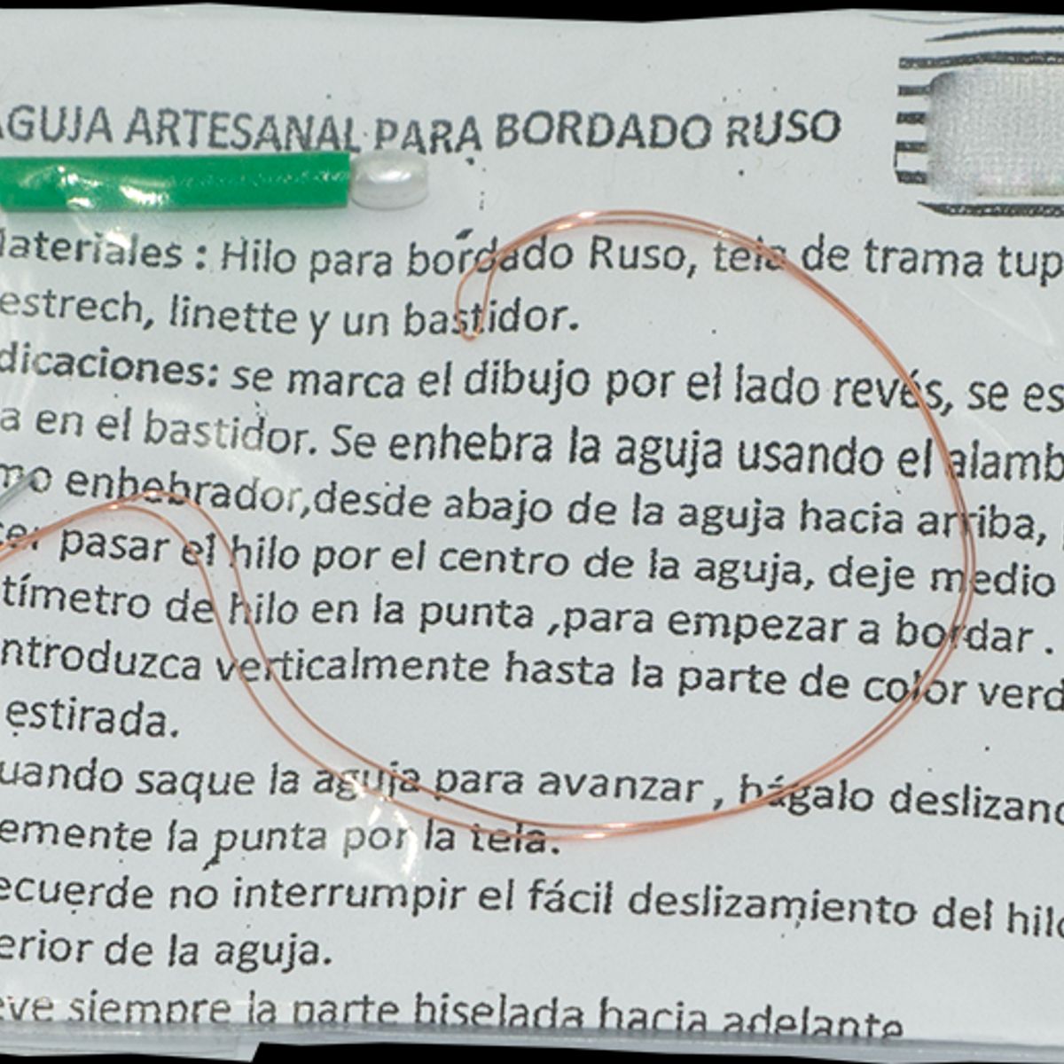 GENERICO - Aguja artesanal bordado ruso 1.3mm app. fabricada en Chile