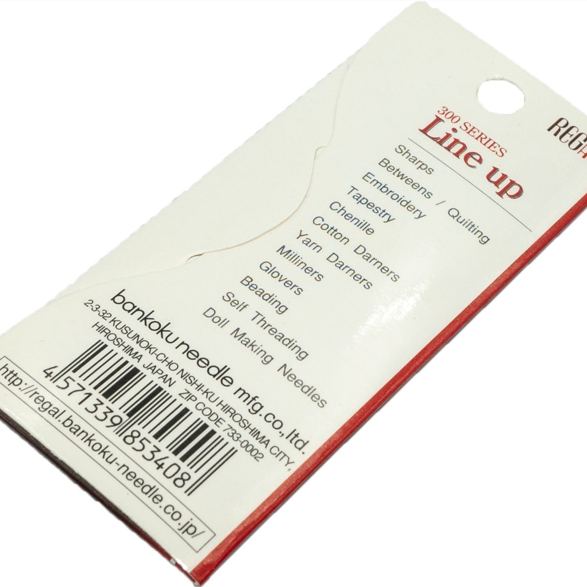 GENERICO - Agujas Regal Chenille N20 bordar y coser premium Japones