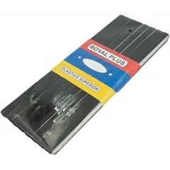 GENERICO - Elástico Negro N°4 (6mm) de ancho, pieza de 10 mts