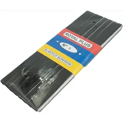GENERICO - Elástico Negro N°5 (7 a 8 mm) de ancho, pieza de 10 mts