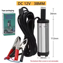 GENERICO - Bomba Sumergible Trasvasije para Combustible
