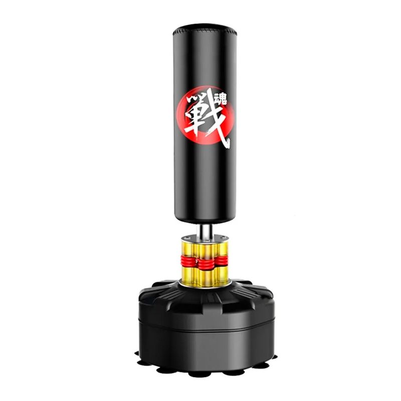 ATLETIS - Punching Ball Start Home Fitness
