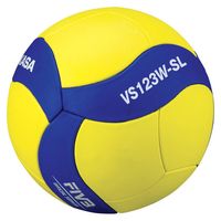 Balón Vóleibol VS123W-SL