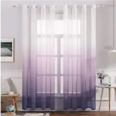ANGELES DEL HOGAR - Set de Cortinas Visillo tipo Velo - 2 Paños - Color Morado
