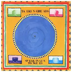 HITWAY MUSIC - TALKING HEADS - SPEAKING IN TONGUES - VINILO