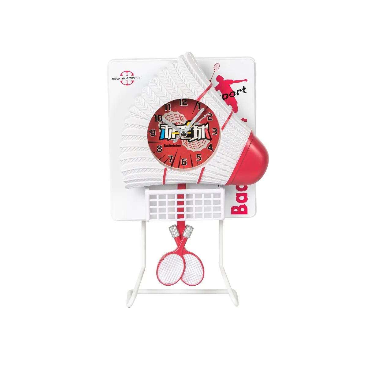 MUNDO ONLINE - Reloj Despertador Inalambrico Badmington Rojo