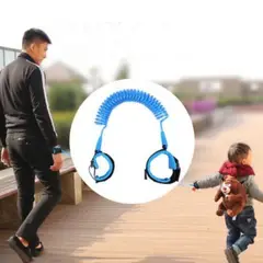 GENERICO - Correa Seguridad Niños Anti Perdidas