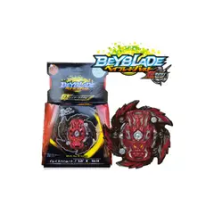 GENERICO - Beyblade Gt B-156 Rojo Y Negro