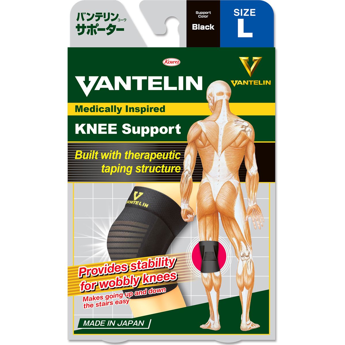 VANTELIN - Rodillera Estabilizadora Vantelin L Negra